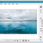 WinSnap v5.2.6 简体中文免激活绿色单文件