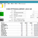 硬盘状态检测CrystalDiskInfo v8.5.0 单文件