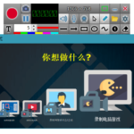 ZD Soft Screen Recorder 11.5.6中文破解版