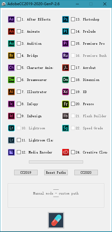Adobe GenP v2.6.2.1激活工具