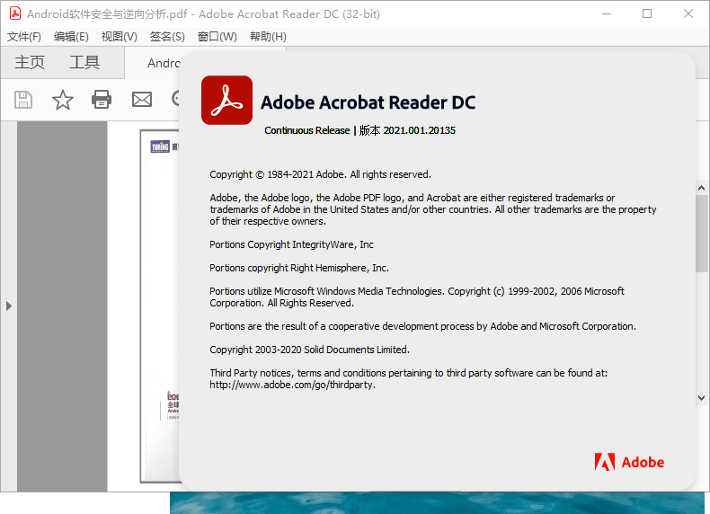 Adobe Acrobat Reader DC 21.001.20140