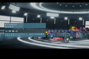 F1 2012 游侠LMAO汉化完整硬盘版 迅雷下载