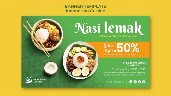 印尼美食横幅模板广告1211