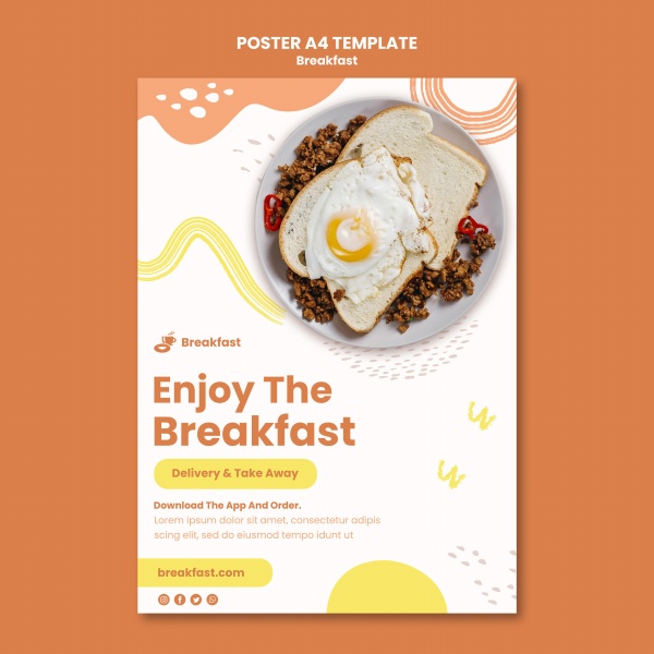 美味早餐海报模板1219