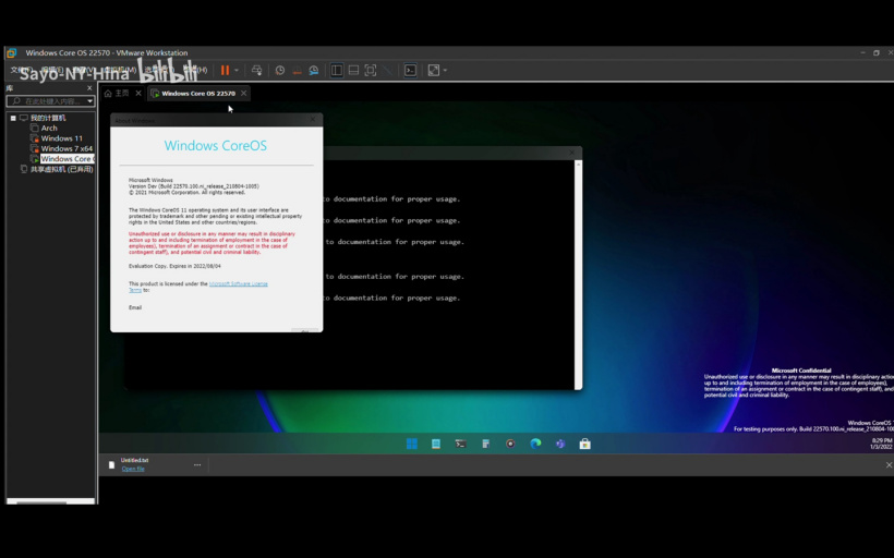 Win11 风格，微软 Windows CoreOS 11 Build 22570 安装 / 试玩视频泄露（附 ISO 镜像下载）