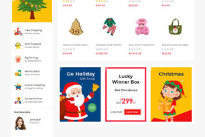 圣诞节主题商城网站HTML5模板113