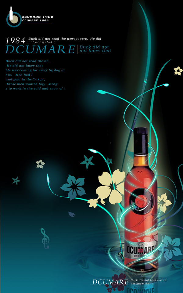 洋酒广告海报PSD素材123