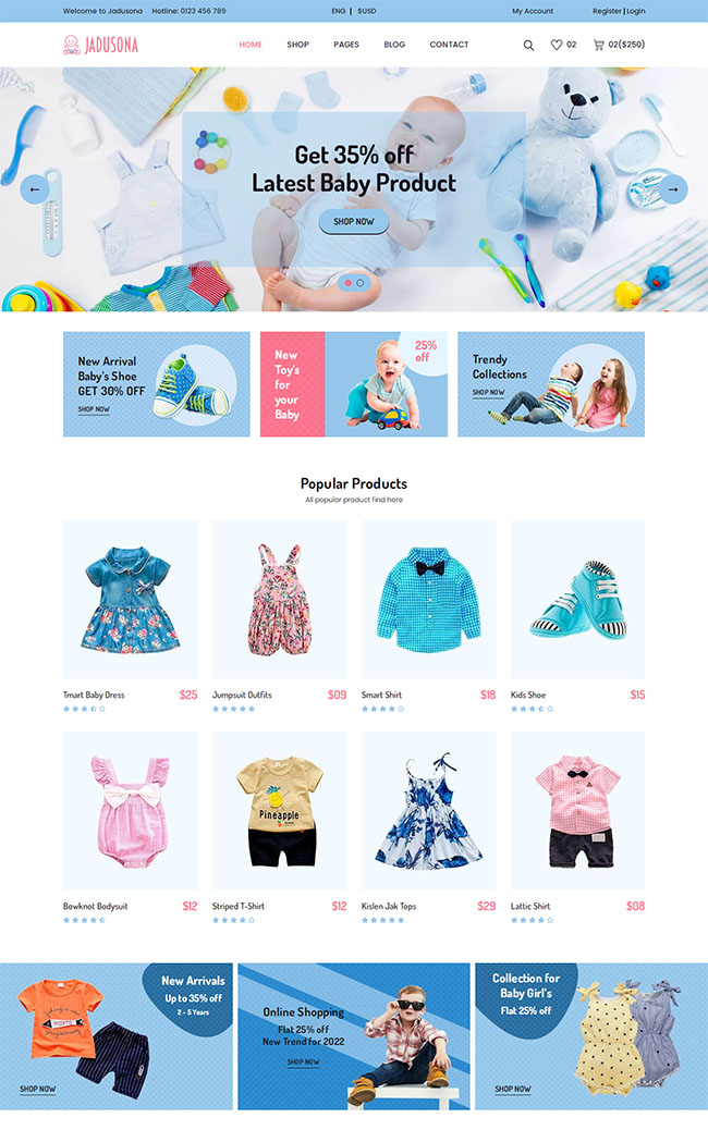 婴儿用品服装网站模板307