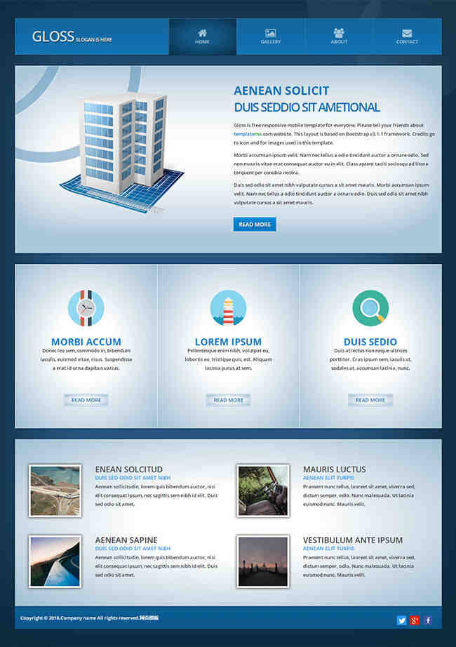 蓝色房地产销售网站模板1011